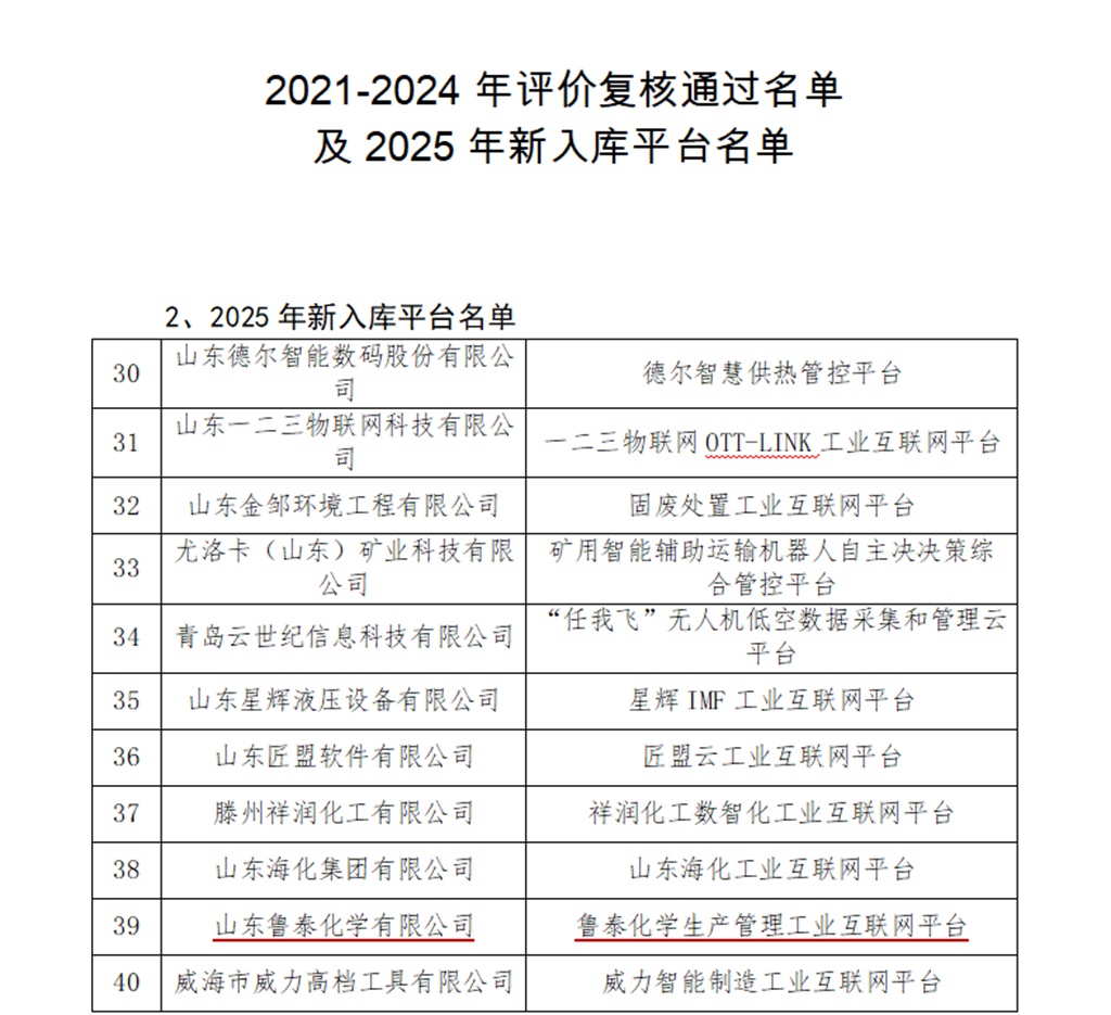 1754897135187790.jpg 1754897135187790.jpg